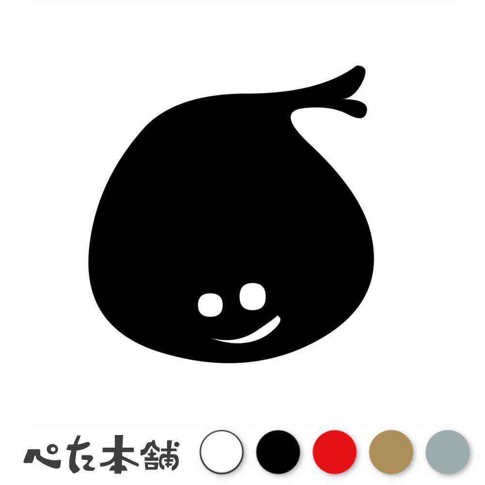 カッティングステッカー かわいいオバケ(タイプd) お化け ホラー スライム 幽霊 車 アニメ コミック キ..