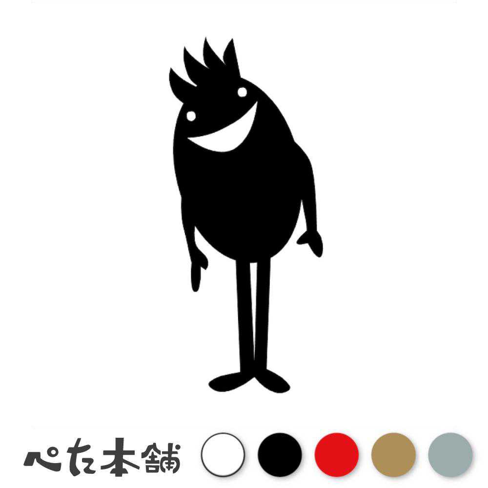 カッティングステッカー ちびデビル(タイプB) 悪魔 かわいい アニメ風 小悪魔 生き物 ウォールステッカー 車 キャラクター 特大 大きい