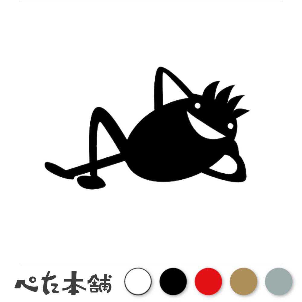 乐天商城 - カッティングステッカー ちびデビル(タイプD) 悪魔 寝てる かわいい アニメ風 小悪魔 生き物 ウォールステッカー 車 キャラクター 特大 大きい