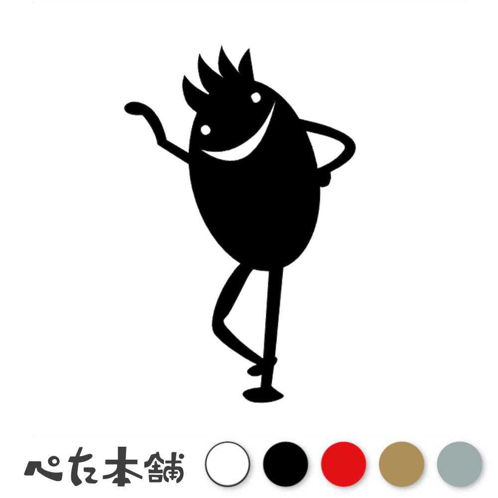 乐天商城 - カッティングステッカー ちびデビル(タイプI) 悪魔 かわいい アニメ風 小悪魔 生き物 ウォールステッカー 車 キャラクター 特大 大きい
