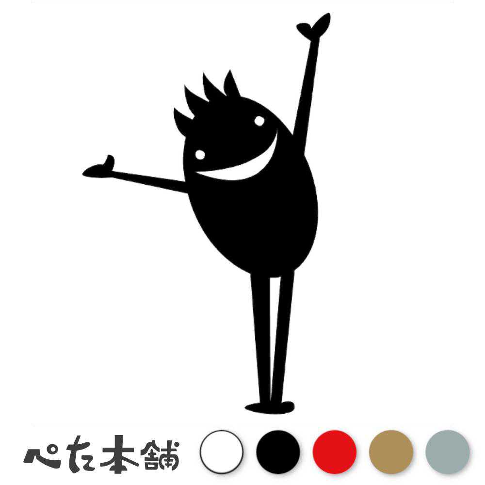 カッティングステッカー ちびデビル(タイプU) 悪魔 かわいい アニメ風 小悪魔 生き物 ウォールステッカー 車 キャラクター 特大 大きい