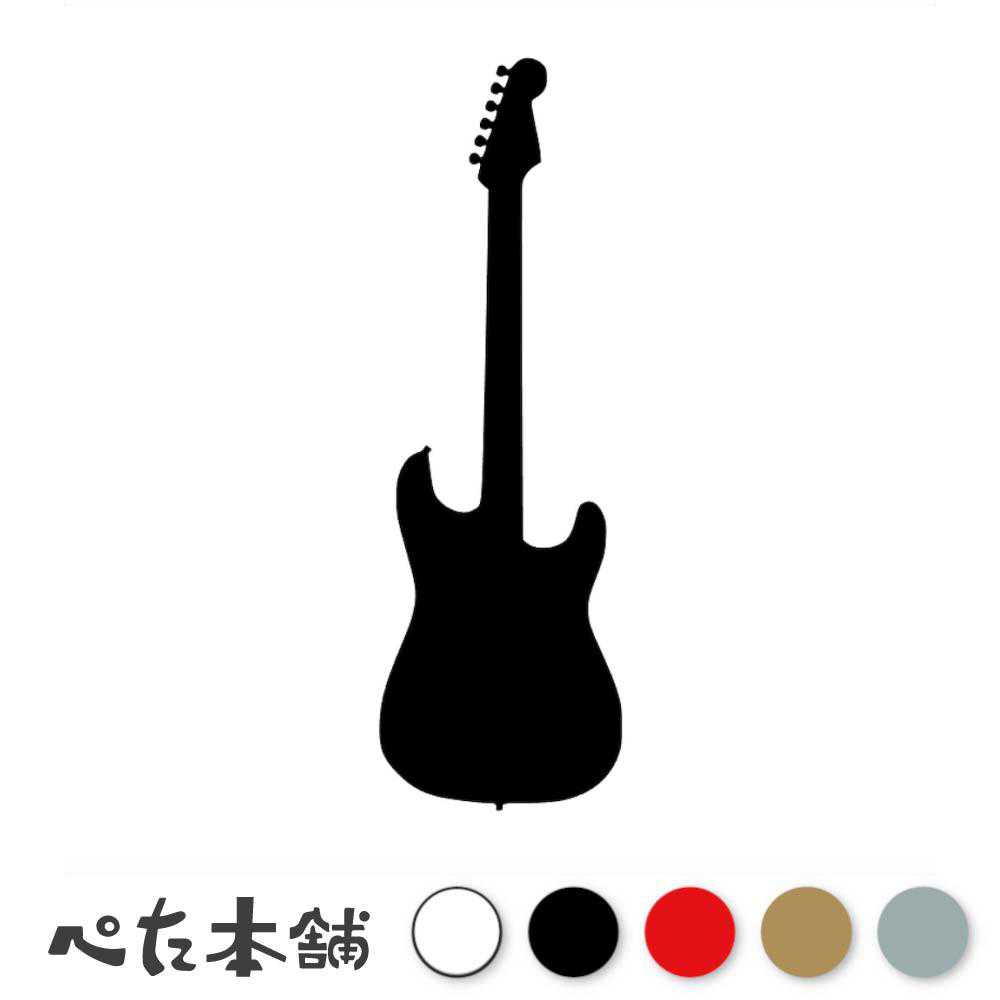 楽天市場】esp ギター(ステッカー・デカール|外装・エアロ 楽天市場】esp ギター(ステッカー・デカール|外装・エアロ
