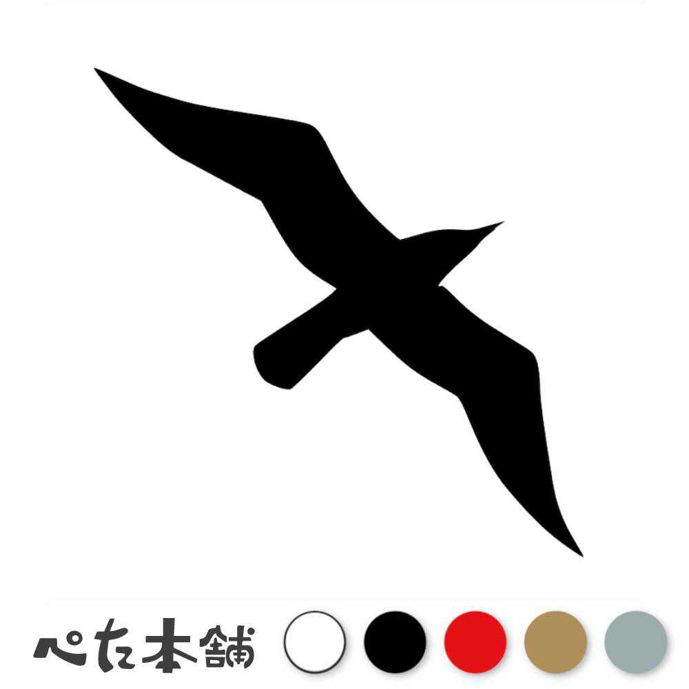 カッティングステッカー ハト(C) カモメ イラスト 飛ぶ鳥 かっこいい 車 バイク 鴎 動物 特大 大きい