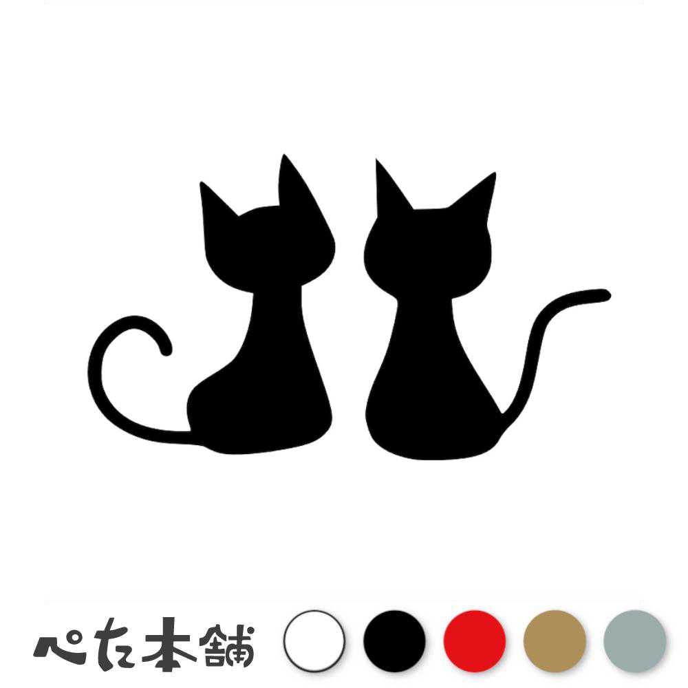 カッティングステッカー 子猫 ネコ イラスト キャラクター 車 バイク かわいい 壁 キャリーバッグ パソコン おしゃれ 特大 大きい