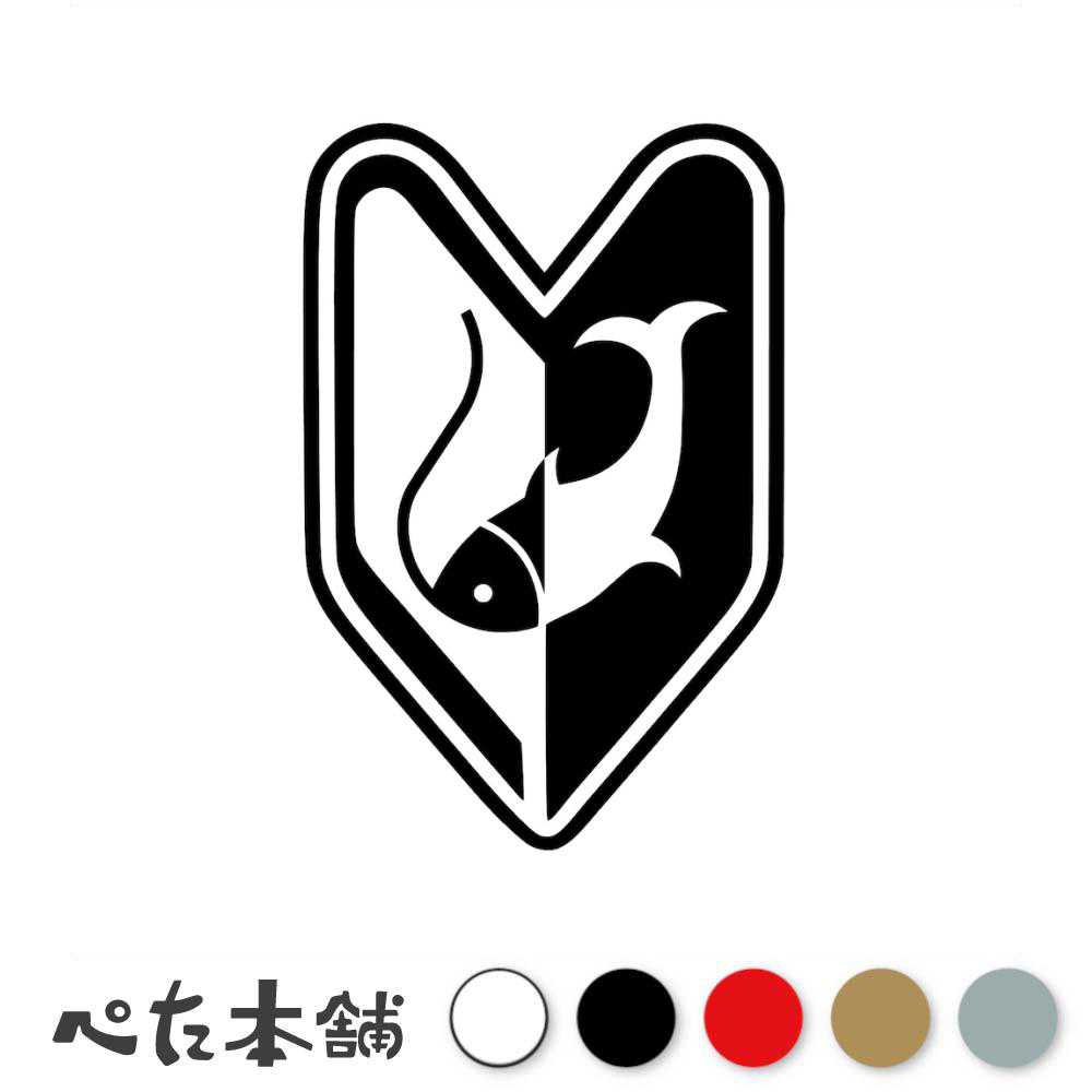 FUJI Works㤨֥åƥ󥰥ƥå 鿴 եå 鿴ԥޡ  Х ⤷ ä      礭פβǤʤ648ߤˤʤޤ