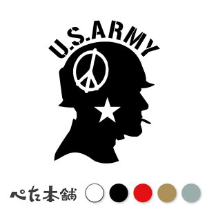 カッティングステッカー U.S.ARMY(B) アーミー ピースマーク 兵隊 車 バイク US ARMY おしゃれ かっこいい 反戦 核軍縮 米軍 ヘルメット 戦争 特大 大きい