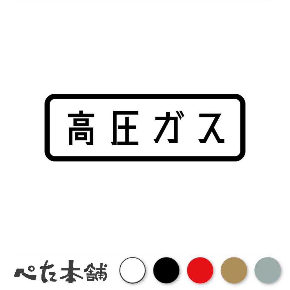 FUJI Works㤨֥åƥ󥰥ƥå ⰵ (A ȥå ٹ   ɽ    ܥ ץѥ 르   礭פβǤʤ648ߤˤʤޤ