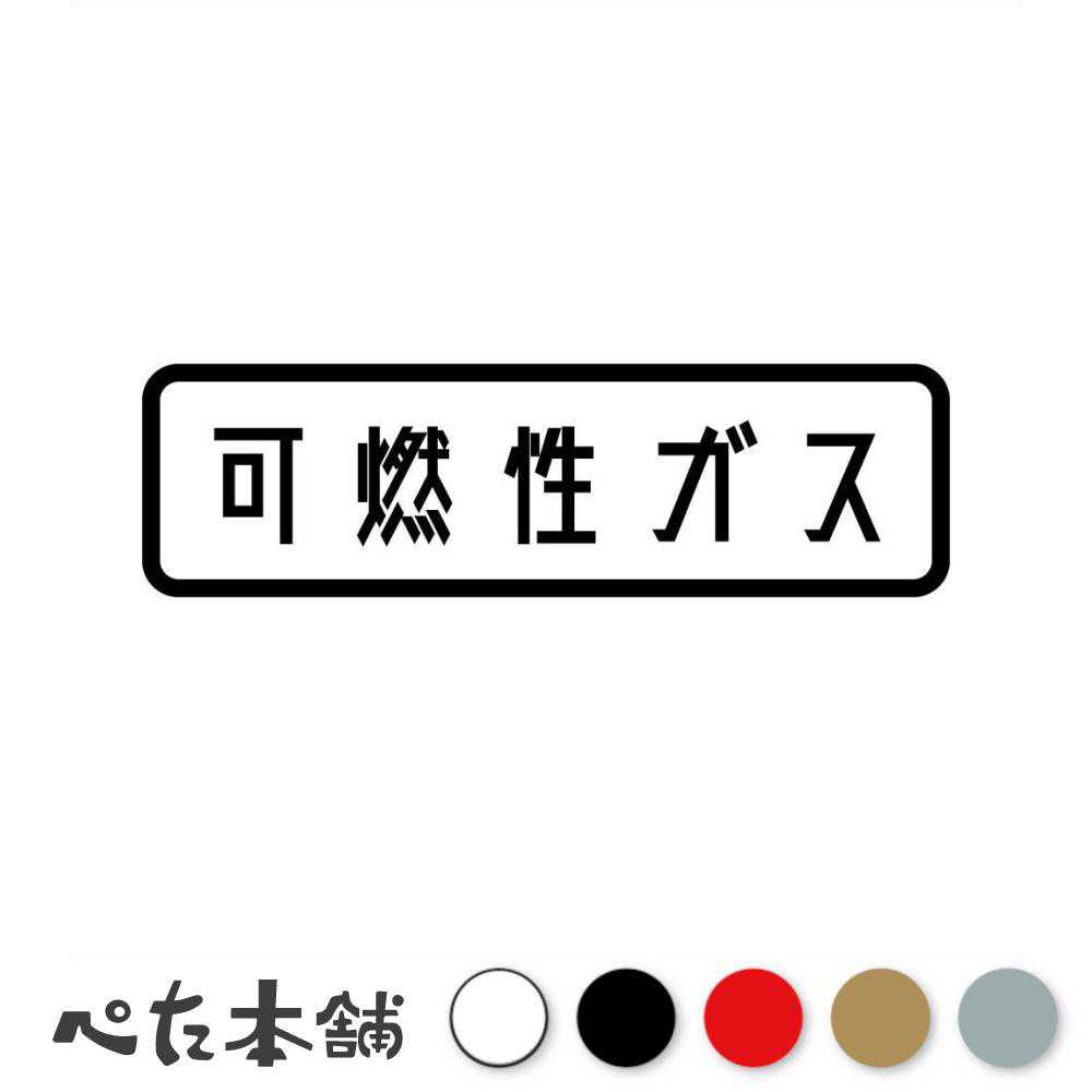 FUJI Works㤨֥åƥ󥰥ƥå ǳ  ٹ ɽ  ץѥ ᥿   ⰵ ܥ ݴ к ɺ  礭פβǤʤ648ߤˤʤޤ