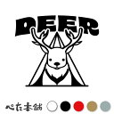 カッティングステッカー DEER 鹿とテント シカ キャンプ おしゃれ かっこいい ディア 自然 車 バイク 動物 アウトドア キャンプギア 特大 大きい