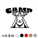 カッティングステッカー CMAP 鹿とテント (B) キャンプ おしゃれ かっこいい 自然 車 バイク シカ 動物 アウトドア キャンプギア 特大 大きい