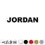 jordan 国名の画像