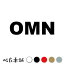 カッティングステッカー OMN オマーン 国名コード Oman シール 地名 国旗 世界 特大 大きい 698円