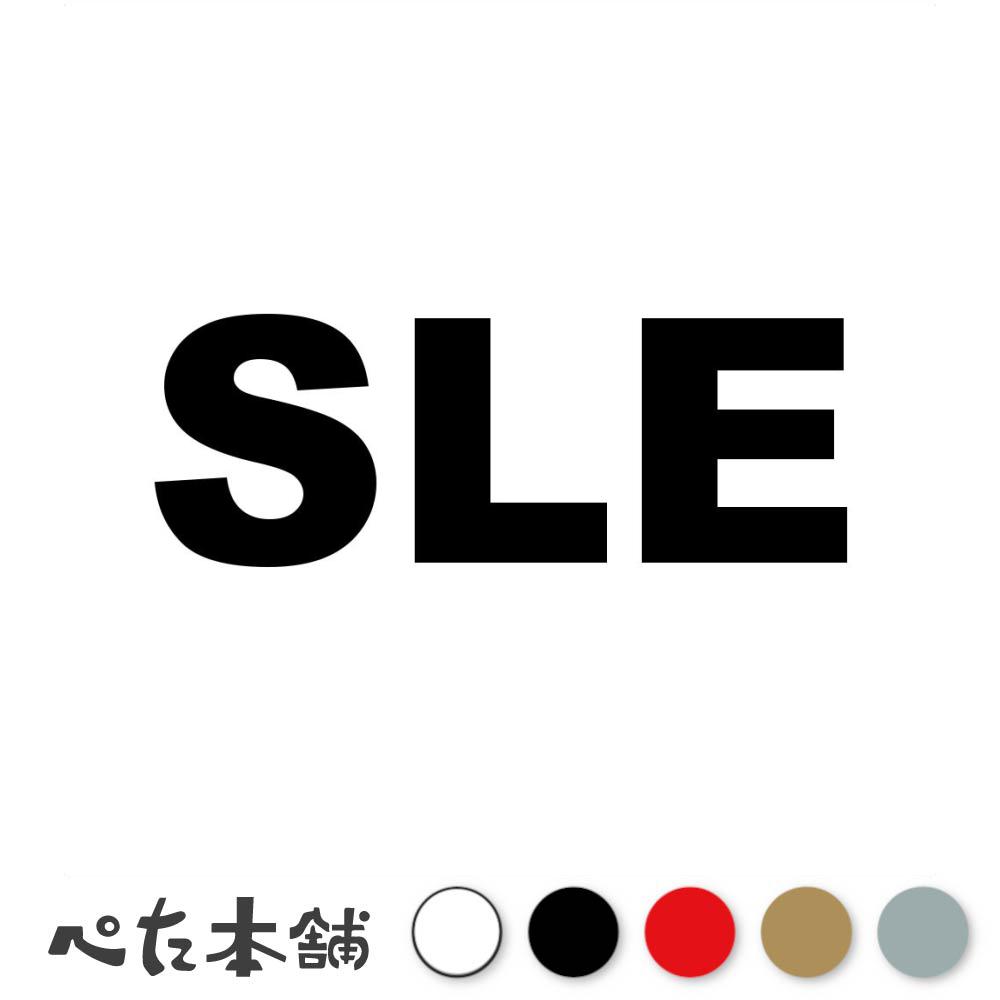 乐天商城 - カッティングステッカー SLE シエラレオネ 国名コード Sierra Leone シール 地名 国旗 世界 特大 大きい