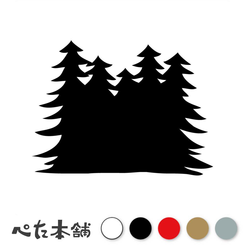 FUJI Works㤨֥åƥ󥰥ƥå ռ   ʪ ä    Х ȥɥ   礭פβǤʤ698ߤˤʤޤ