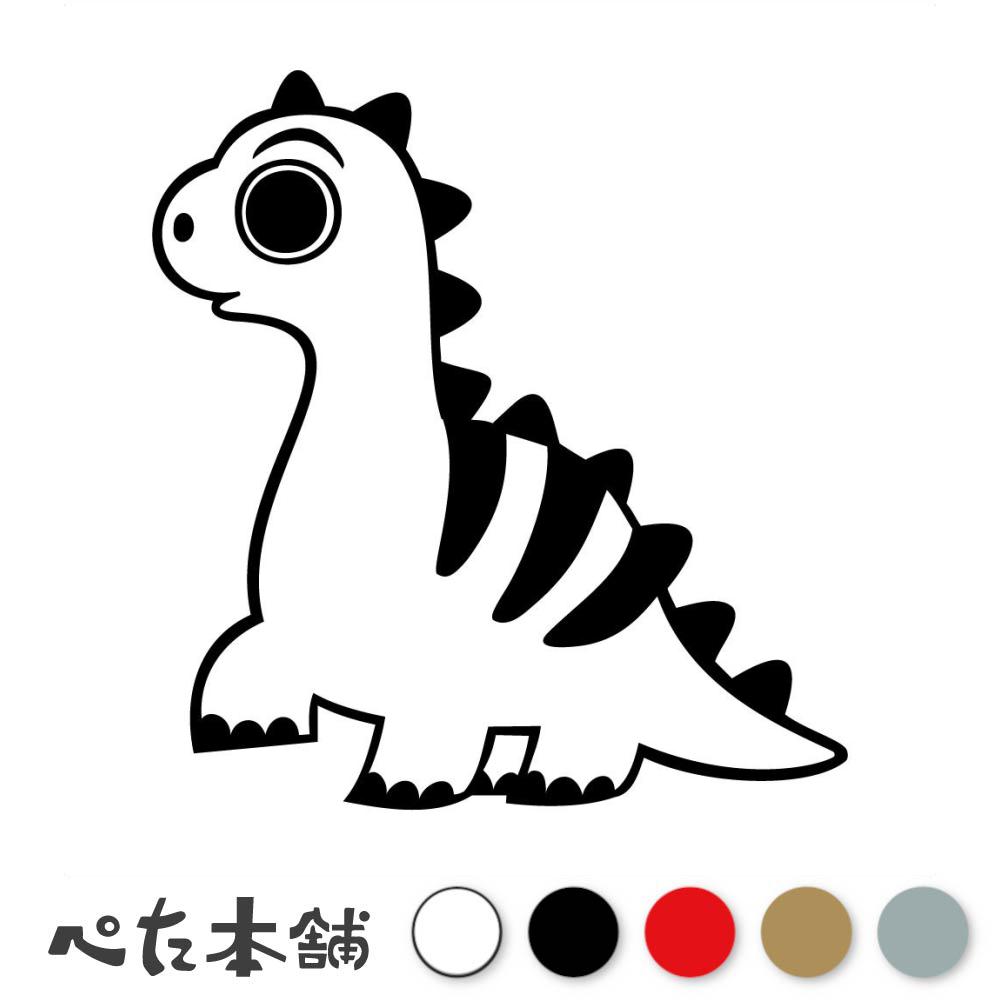 カッティングステッカー かわいいステゴサウルス (A) 恐竜 ダイナソー 可愛い イラスト 車 バイク 怪獣 デカール 特大 大きい