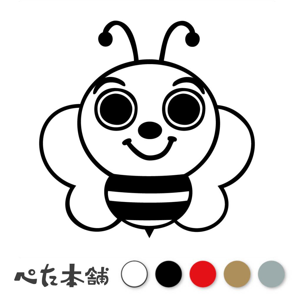 カッティングステッカー かわいいハチ 蜂 可愛い ビー ハチミツ 働きバチ 昆虫 車 bee デカール シール..