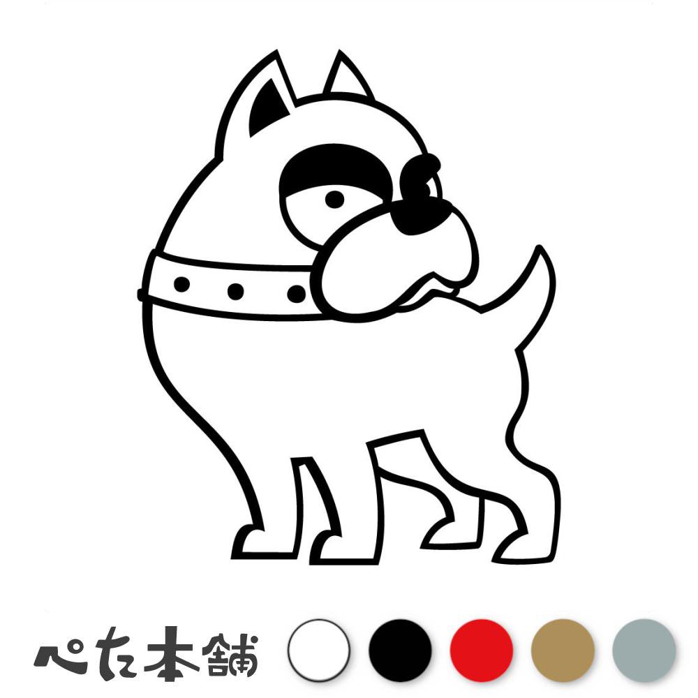 カッティングステッカー 犬 (I) ブルドッグ イヌ 可愛い ボクサー 車 パソコン バイク ペット カートゥーン かわいい 特大 大きい