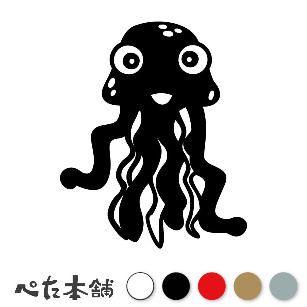 カッティングステッカー タコ 蛸 オクトパス 可愛い 海 フィッシング 釣り たこ焼き かわいい クラゲ ..