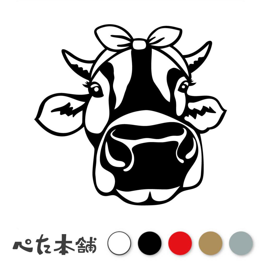 カッティングステッカー 牛の顔 (A) ウシ カウ 可愛い 車 パソコン 動物 シール バイク 牛乳 冷蔵庫 窓..