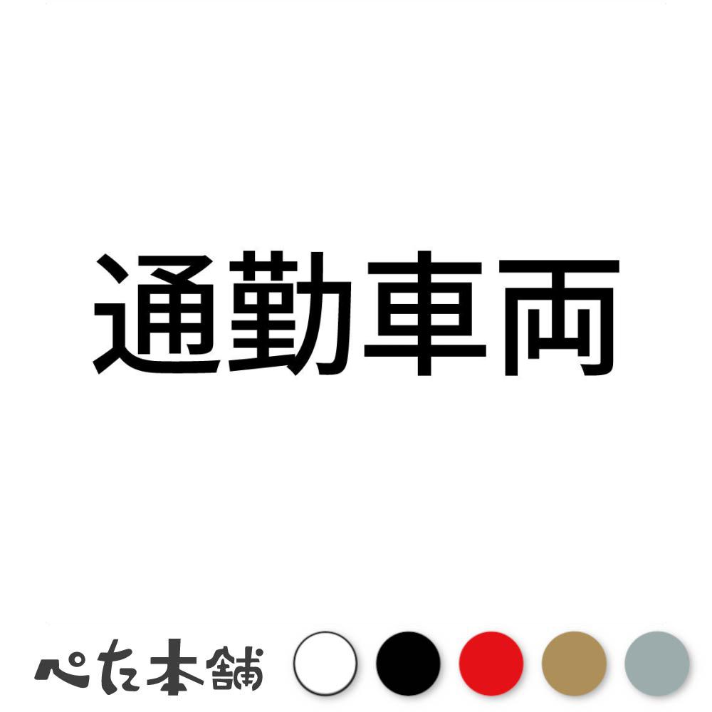 FUJI Works㤨֥åƥ󥰥ƥå ̶мξ (A  Х Ż ꡼ޥ ϫƯ  Ѽ  礭פβǤʤ698ߤˤʤޤ