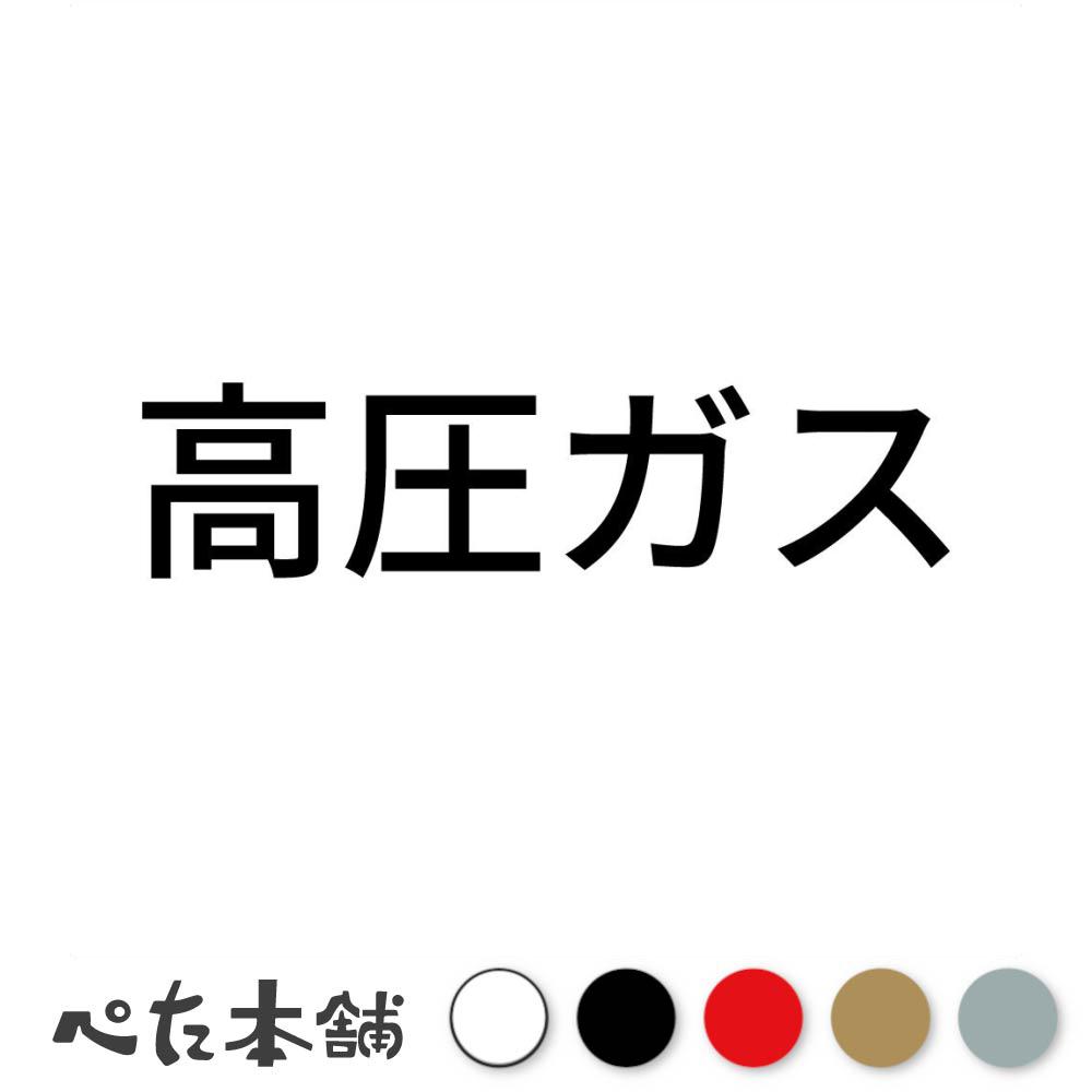 FUJI Works㤨֥åƥ󥰥ƥå ⰵ (B ȥå ٹ   ɽ    ܥ ץѥ 르   礭פβǤʤ698ߤˤʤޤ