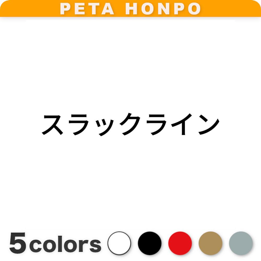 FUJI Works㤨֥åƥ󥰥ƥå å饤 ݡ     礭פβǤʤ698ߤˤʤޤ