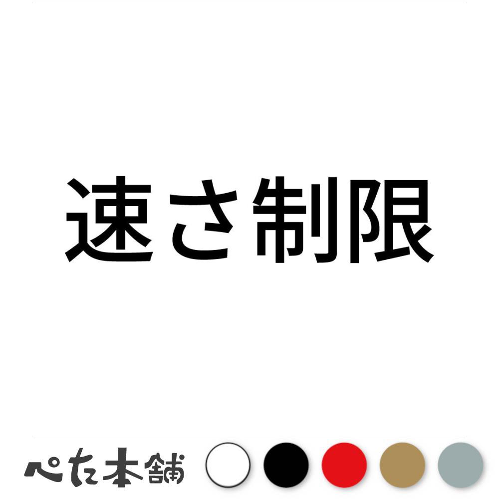 FUJI Works㤨֥åƥ󥰥ƥå ® ®   礭פβǤʤ698ߤˤʤޤ