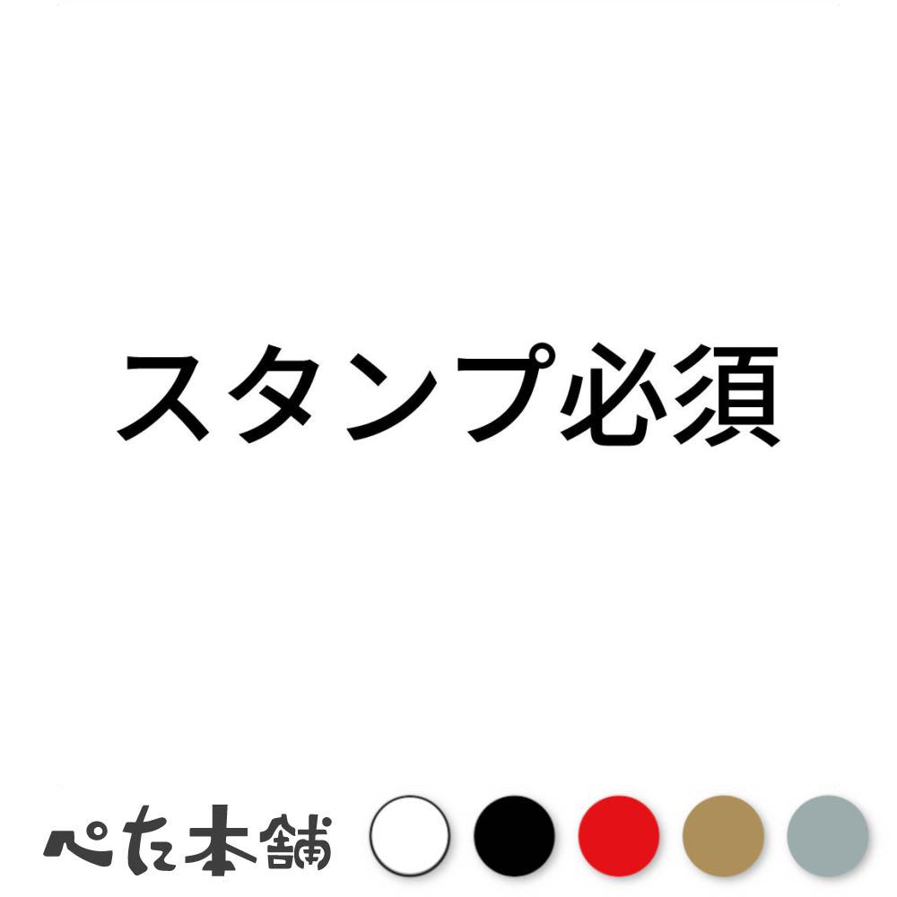 FUJI Works㤨֥åƥ󥰥ƥå ɬ    礭פβǤʤ698ߤˤʤޤ