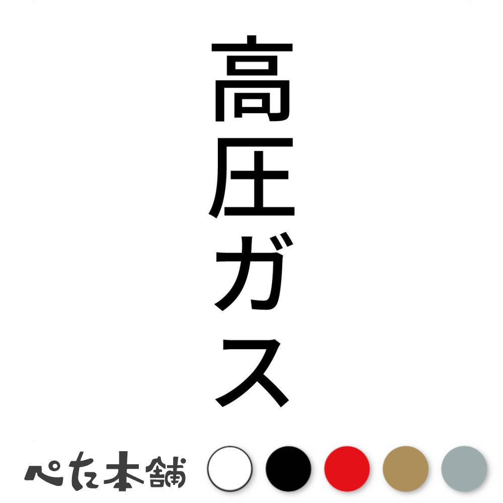 FUJI Works㤨֥åƥ󥰥ƥå ⰵ  ȥå ٹ   ɽ    ܥ ץѥ 르    礭פβǤʤ698ߤˤʤޤ