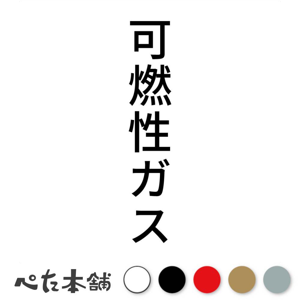 FUJI Works㤨֥åƥ󥰥ƥå ǳ   ٹ ɽ  ץѥ ᥿   ⰵ ܥ ݴ к ɺ   礭פβǤʤ698ߤˤʤޤ