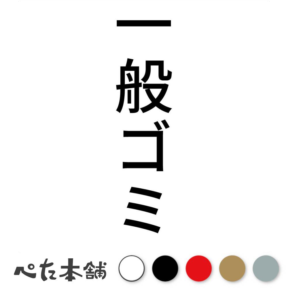 FUJI Works㤨֥åƥ󥰥ƥå ̥  Ȣ ʬ ɽ     礭פβǤʤ698ߤˤʤޤ