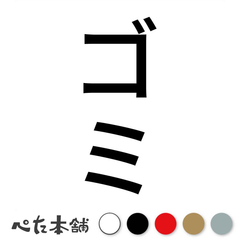 FUJI Works㤨֥åƥ󥰥ƥå   ʬ Ȣ    礭פβǤʤ698ߤˤʤޤ