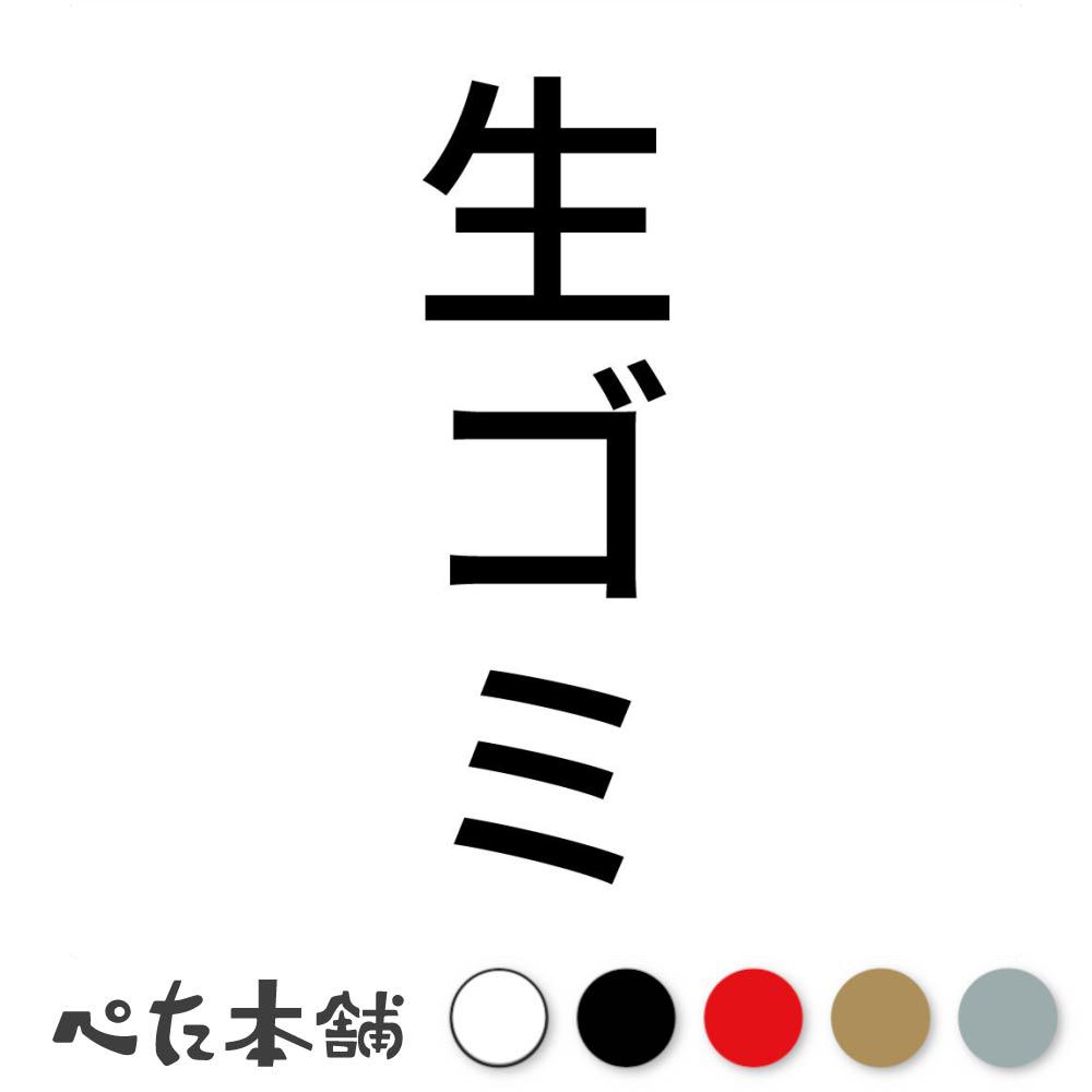 FUJI Works㤨֥åƥ󥰥ƥå    ʬ  Ȣ   礭פβǤʤ698ߤˤʤޤ