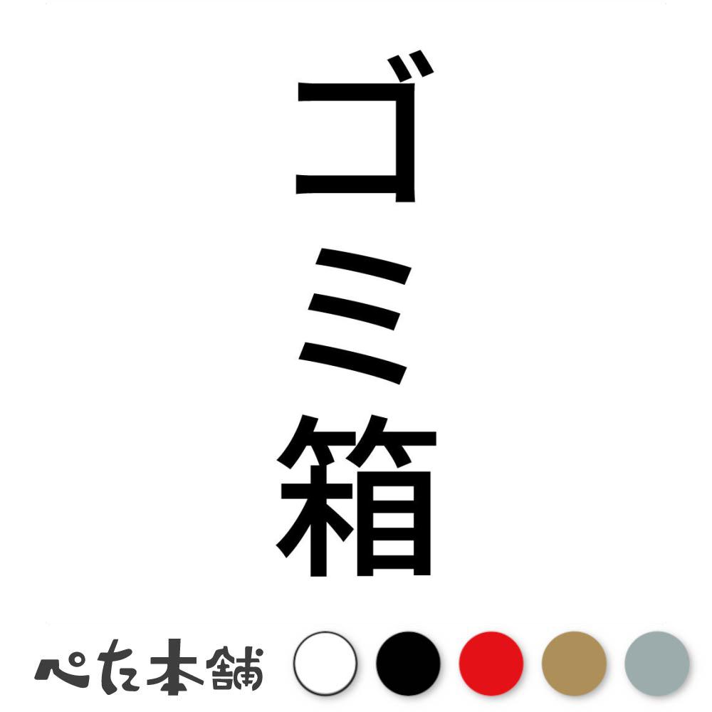 FUJI Works㤨֥åƥ󥰥ƥå Ȣ   ʬ    礭פβǤʤ698ߤˤʤޤ