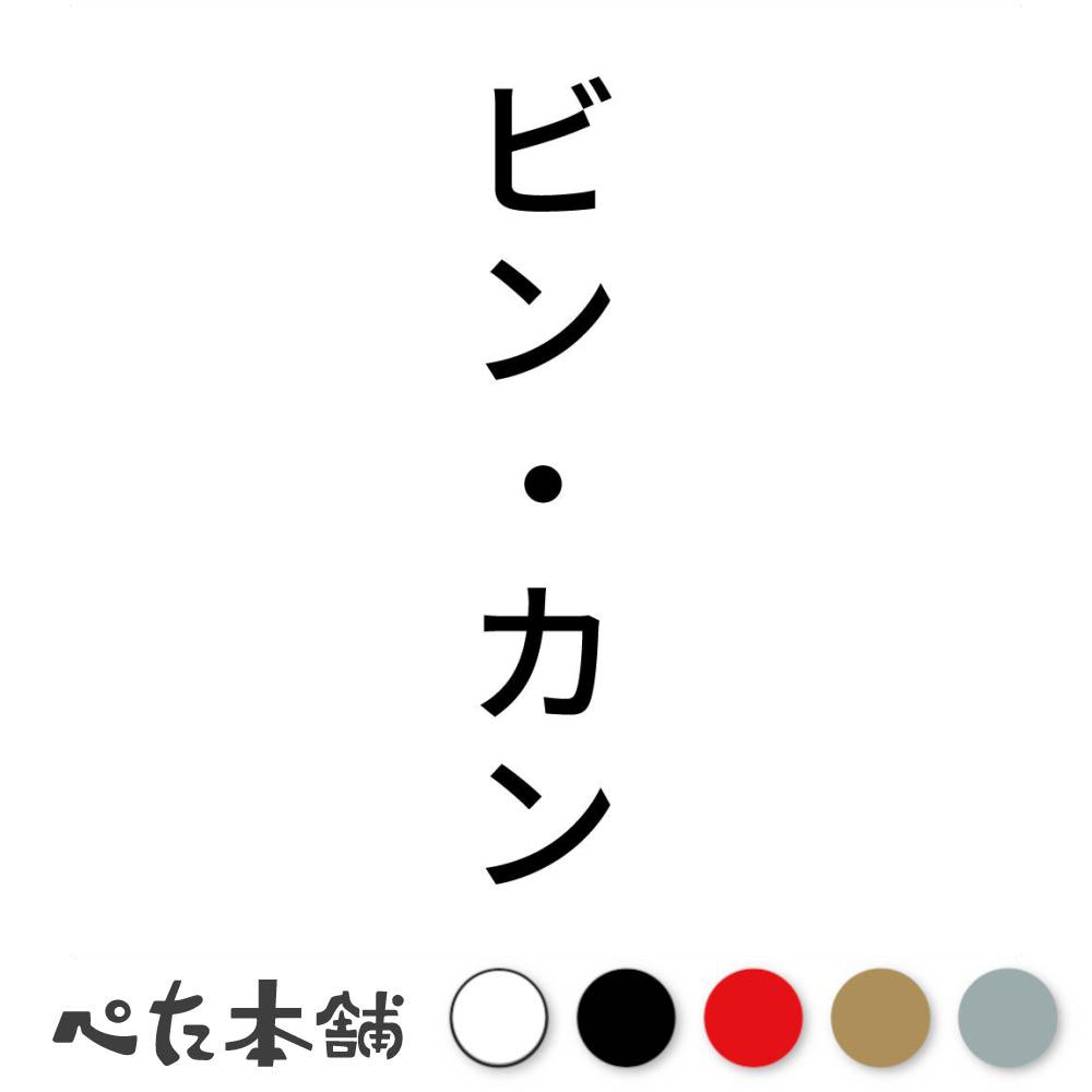 FUJI Works㤨֥åƥ󥰥ƥå ӥ󡦥   ʬ    Ȣ   礭פβǤʤ698ߤˤʤޤ