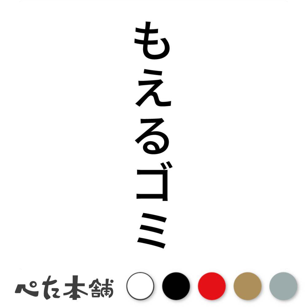 FUJI Works㤨֥åƥ󥰥ƥå ⤨르   ʬ  Ȣ ȥܥå  ⤷   礭פβǤʤ698ߤˤʤޤ