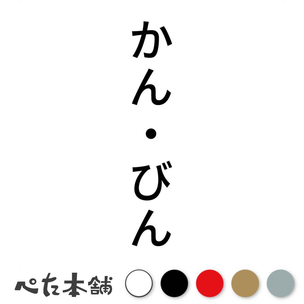 FUJI Works㤨֥åƥ󥰥ƥå 󡦤Ӥ   ʬ  Ȣ ȥܥå     礭פβǤʤ698ߤˤʤޤ