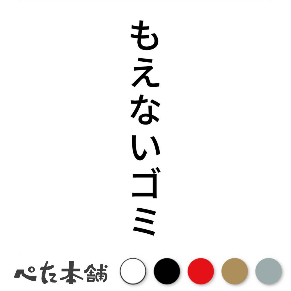 FUJI Works㤨֥åƥ󥰥ƥå ⤨ʤ   ʬ  Ȣ ȥܥå  ⤷   礭פβǤʤ698ߤˤʤޤ