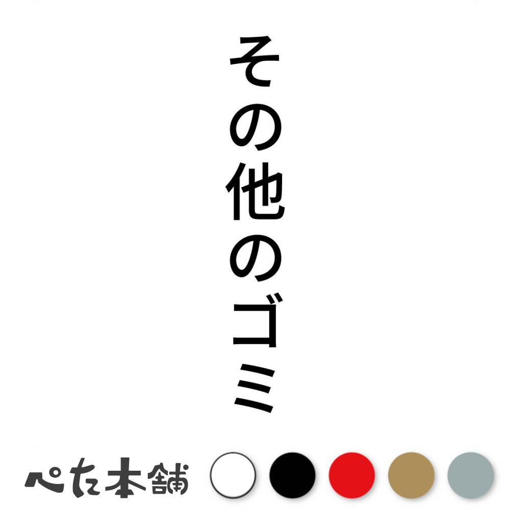 FUJI Works㤨֥åƥ󥰥ƥå ¾Υ   ʬ  Ȣ ȥܥå   礭פβǤʤ698ߤˤʤޤ