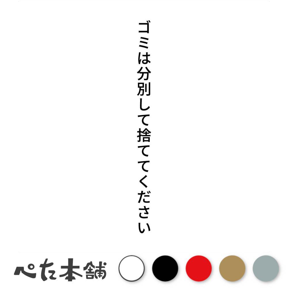 FUJI Works㤨֥åƥ󥰥ƥå ߤʬ̤ƼΤƤƤ  Ȣ    礭פβǤʤ848ߤˤʤޤ