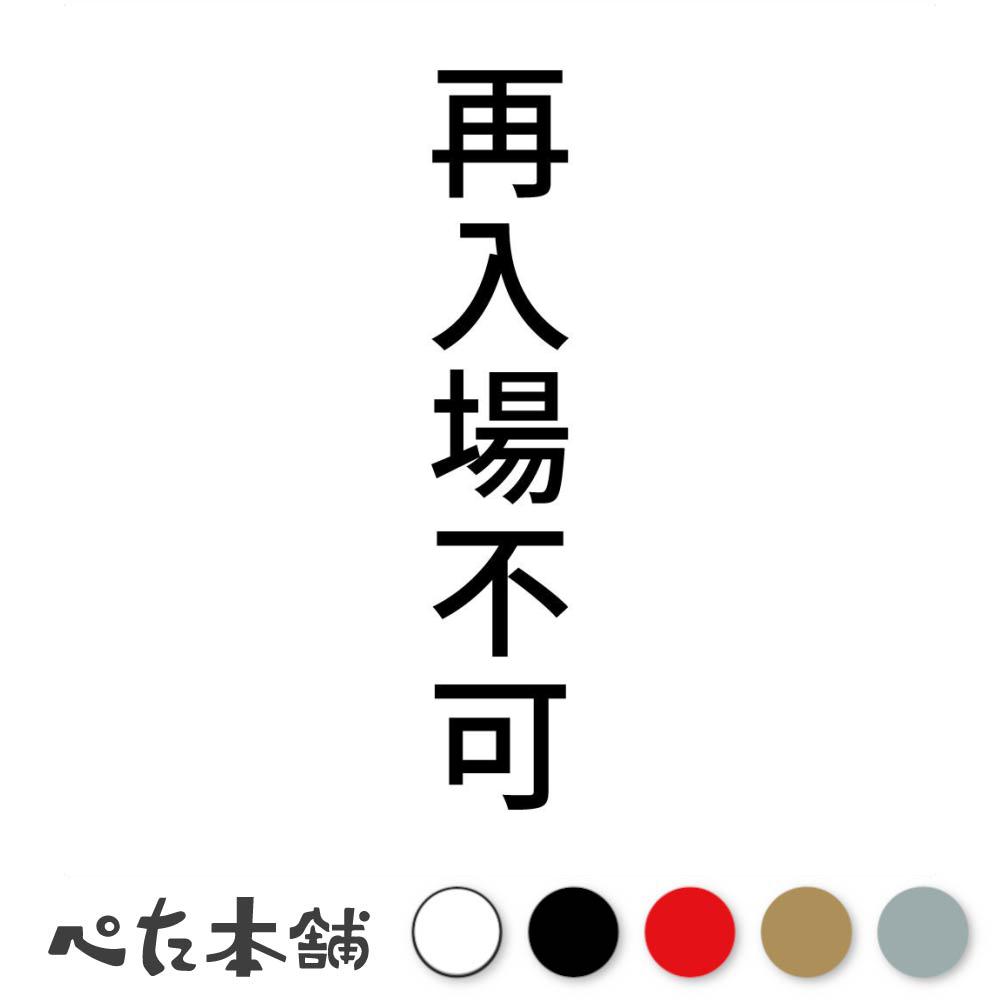 FUJI Works㤨֥åƥ󥰥ƥå Բ      礭פβǤʤ698ߤˤʤޤ