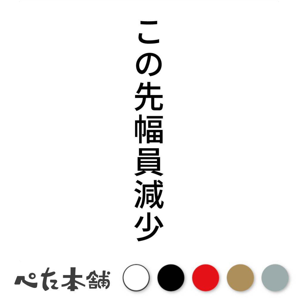 FUJI Works㤨֥åƥ󥰥ƥå   ƻϩ    礭פβǤʤ698ߤˤʤޤ