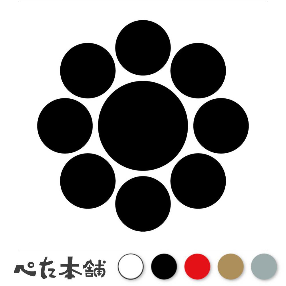 FUJI Works㤨֥åƥ󥰥ƥå  鶽 ã     ä ޡ ȷ  ̾  礭פβǤʤ648ߤˤʤޤ