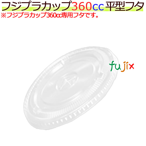 タピオカストロー(黒)斜めカット フィルム包装 12φx210mm サイズ : φ12×210mm 入数 : 100