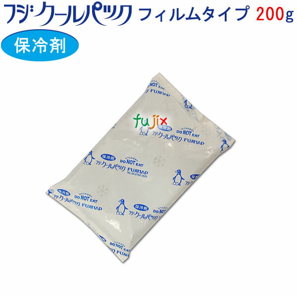 明和産商 RN-1217 H 120×170 6000枚入 真空包装・レトルト用（120℃）三方袋（送料無料 代引不可）