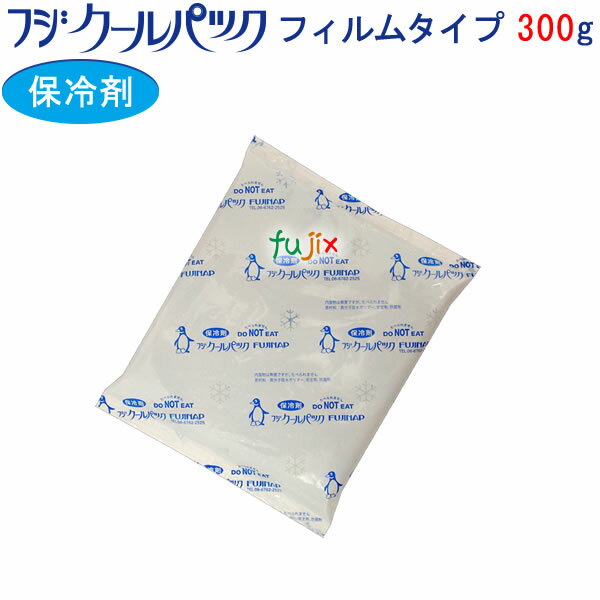 合掌ガゼット GTP NO.22 (5,000枚) 70×30×150mm ガゼット袋 脱酸素剤対応袋 防湿高透明タイプ 福助工業 (お届け時間指定不可)（北海道・沖縄への発送は行っておりません）