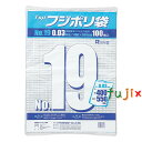 ポリ袋 透明OK袋 0.03mm No.16 1箱500枚(1袋100枚×5袋)