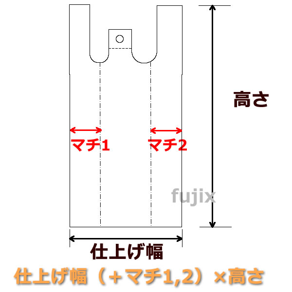 フジバック FB35　レジ袋（レジバッグ）35号　白無地　サンプル