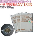 N nCoAli傤тj80 XV-1323 130~230mm 3000 iC|