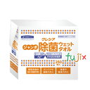 クレシア ジャンボ除菌ウェットタオル 詰め替え用 レーヨン + ポリエステル 250カット×6パック/ケース 64135